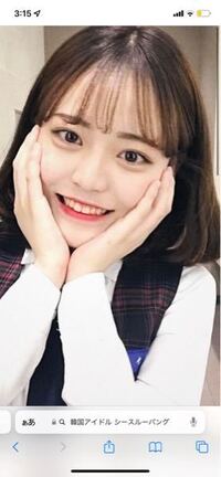 今の前髪が重めぱっつん Aespaウィンターぐらい なんですが写 Yahoo 知恵袋