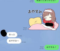 よく メールなどでおっふwという言葉が送られてきます どうゆう意味なのでしょ Yahoo 知恵袋