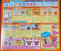 韓国人のお友達とプレゼント交換をするのですが 日本のお菓子や食べ物や物でな Yahoo 知恵袋