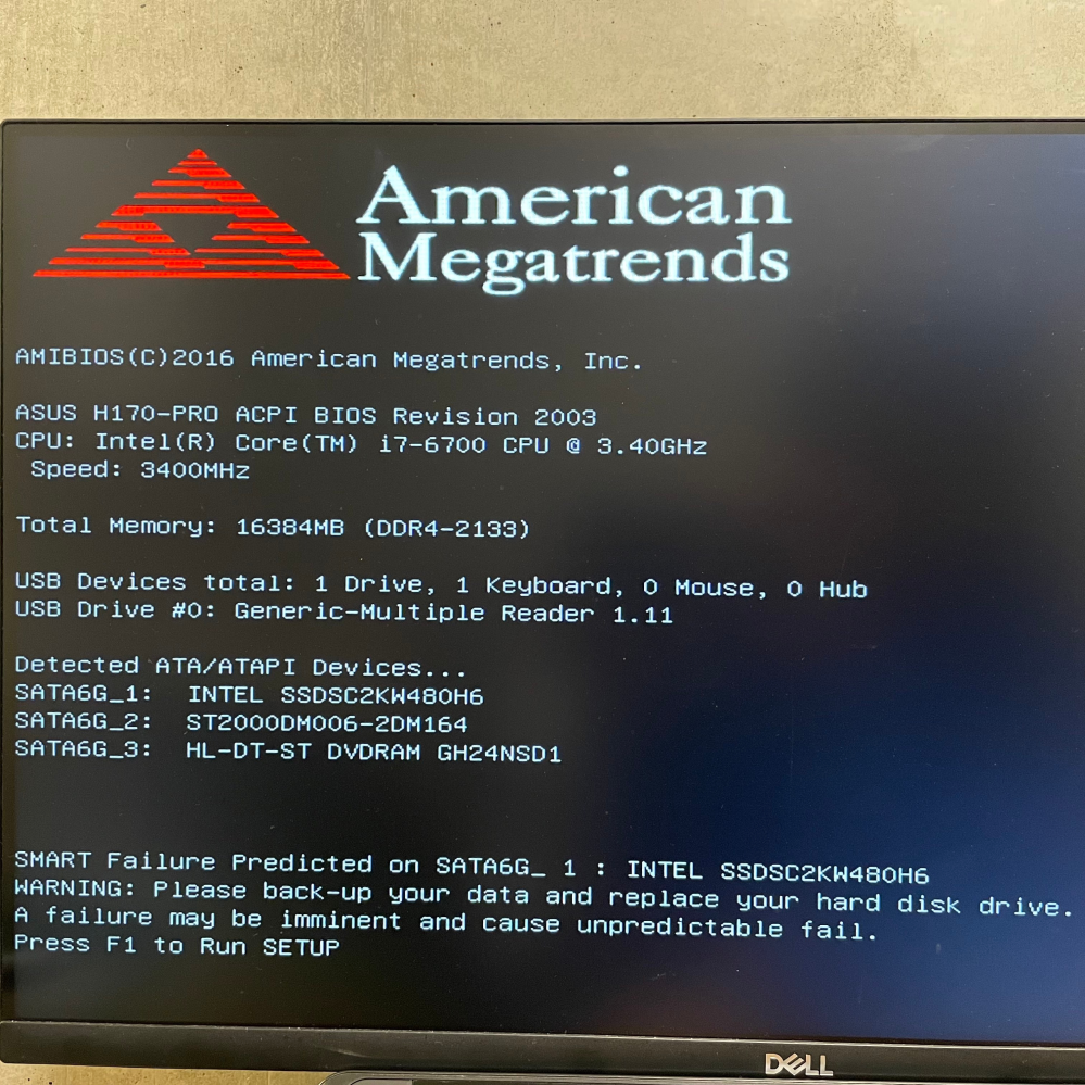 PC起動画面でAmericanMegatrendsが表示されました。マシン - Yahoo