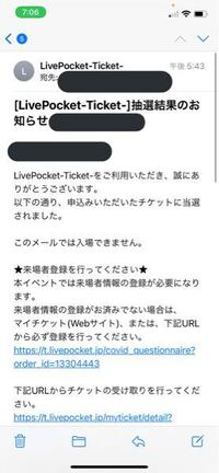 画像を塗りつぶした部分を透過させる方法ってありますか 例え Yahoo 知恵袋