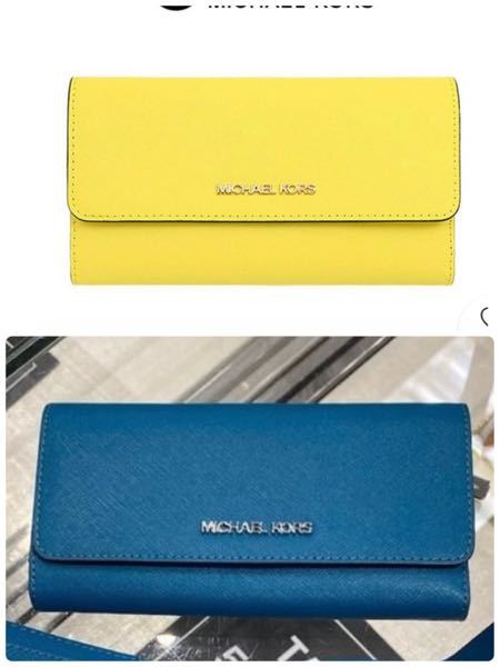 財布の色について 財布を新調しようと思っていますが 色で迷っています どちらの色の方がいいか 個人の好みを教えて頂きたいです！