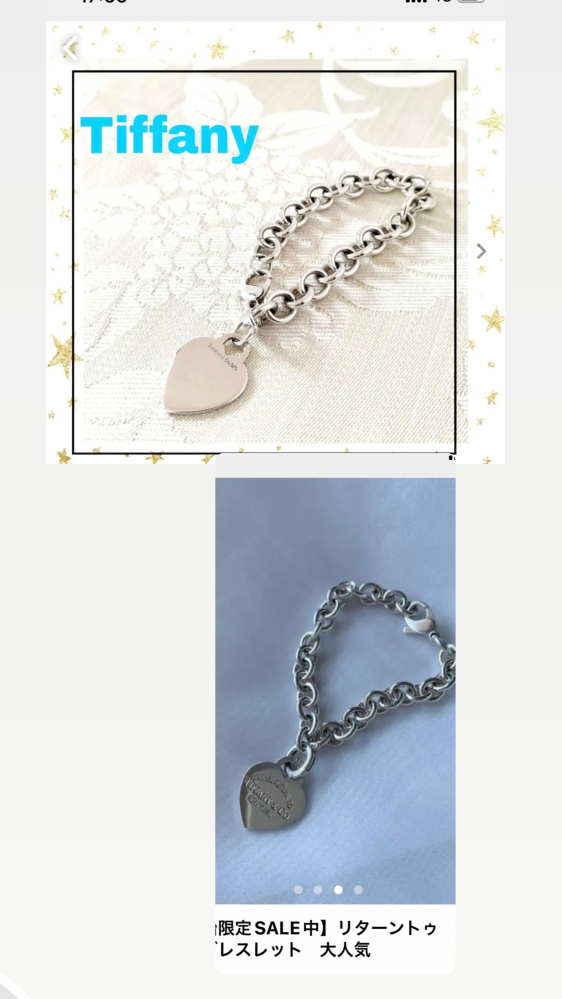 広末涼子さんが灰皿にクソしたのは、 - どーゆー経緯ですか？ - Yahoo