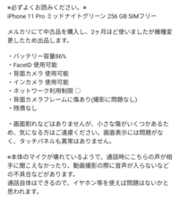 一部予約販売 まとめ売りご希望の場合大幅に値下げを考えています 説明にその項は書いてあります ポケモンカードゲーム Www Parivartankiawaj Com