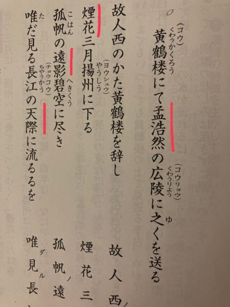 北海道にある苗字で安保 はどう読みますか あんぽ やすほ Yahoo 知恵袋
