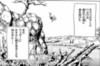 ジョジョの奇妙な冒険6部のネタバレを含む質問です アニメ派の方は Yahoo 知恵袋