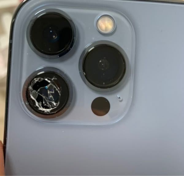 iPhone13promax割れました これはカメラフィルター？それともカメラ？ あと、ドコモで修理してくれますか？ アップルですか？