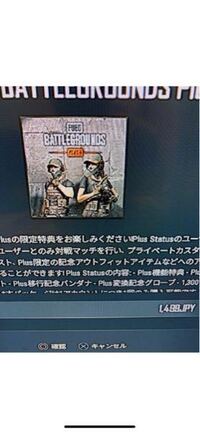爛れ た 血 指 マッチング しない