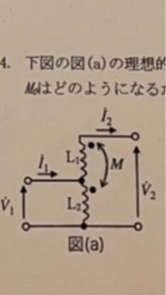 この回路はt字型の等価回路にしたとき、Mは正でしょうか？僕は負なのではないかと思いました