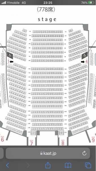 初めて神奈川芸術劇場に行くの座席確認をしたいのですが、公式サイトに載っている座席の画像が二つあり二つとも座席番号が違くてわからないのですが、こちらの画像で正しいのでしょうか？…