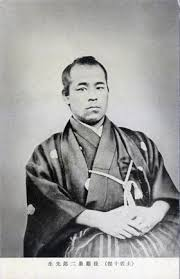 野獣先輩の正体って後藤象二郎だっんですか？ - 後藤象二郎でした... - Yahoo!知恵袋
