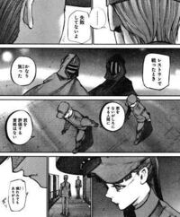 東京喰種 ｒｅ 最終巻 について質問です ネタバレを含みます Yahoo 知恵袋