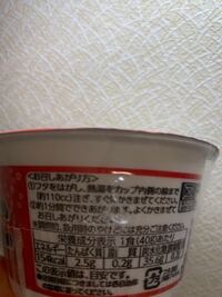 おしるこの作り方を韓国語に訳してほしいです 조리방법 1 Yahoo 知恵袋