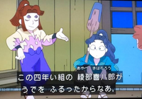 忍たま乱太郎の綾部喜八郎の身長はどれくらいですかね 公式が無いのは一応 Yahoo 知恵袋