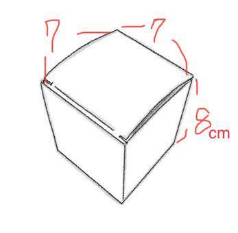 7センチ× 7センチ× 8センチの立方体（外装サイズ）は、規格外郵便で送ることはできますか?? 重さは230グラムです。