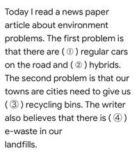 至急です この英語の問題を教えてください 次の から に入 Yahoo 知恵袋