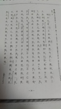 源氏物語の 浮舟と中の君の対面 の現代語訳がどこにも見つからな Yahoo 知恵袋