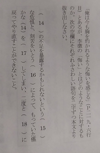 なぜ 徳川家康 豊臣秀吉は辞世の句があるのに 織田信長はないんですか Yahoo 知恵袋
