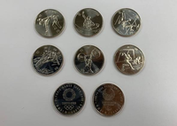 この2020東京オリンピック記念の100円硬貨は現在価値があるものですか？ 