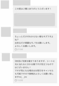 専用ですm(_ _)m ※他の方が購入されてもキャンセルになります