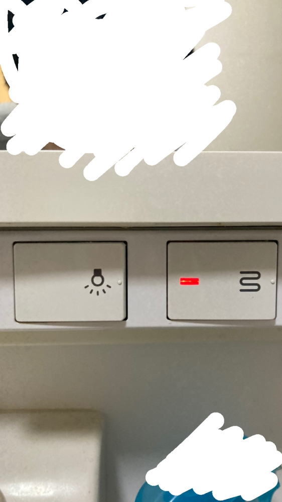 家の洗面台のボタンなんですが、右側のやつはどういう意味なんでしょうか？？