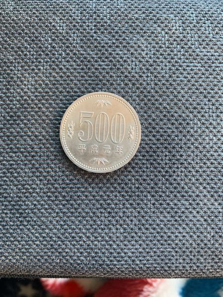 縁に「NIPPON◇500」と書かれていて、普通のより銀色の500円玉があるので... 先程、コンビニの自動精算機にて写真の500円玉を入れたら使えませんでした。どうしてでしょうか？この500円玉はもう使えないのでしょうか？