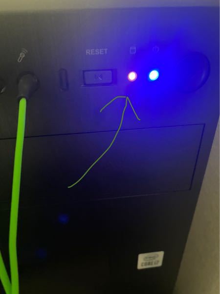 (画像あり)至急お願いします！ フロンティアで購入したBTOパソコンの電源ボタンの横がオレンジに点滅してるのですがどういう意味なんでしょうか？わかる人お願いします。