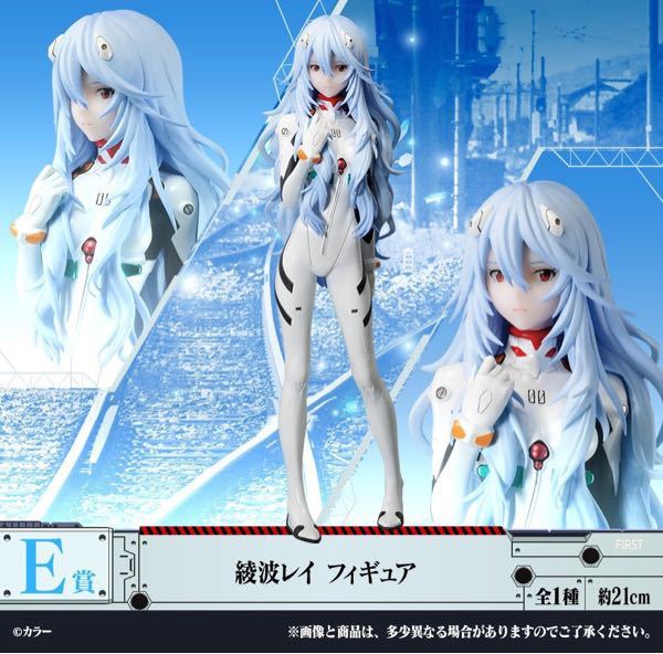 今期の冬アニメってエグくないですか メインに鬼滅 進撃 ジョ Yahoo 知恵袋