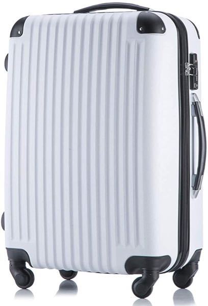 こーゆうタイプのスーツケースって、片面の内側が持ち手？の出っ張りでボコボコしてて、荷物を入れにくくないですか？