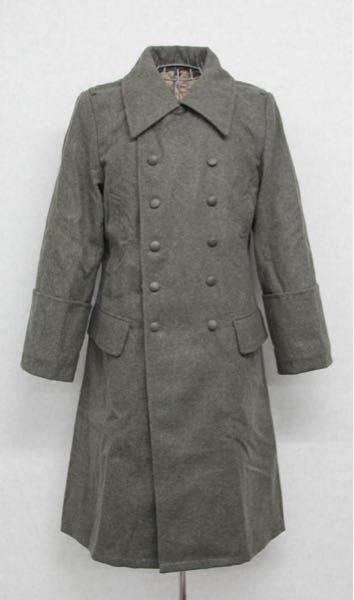 ナチスドイツ軍の兵用コートは普段のコートに使用できますか？