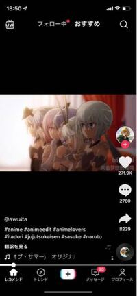 このアニメ分かる人いますか 作品名 フレームアームズ ガ Yahoo 知恵袋