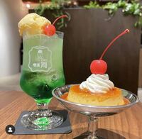 こういう写真は匂わせと取りますか 取りませんか できるだけ多くの Yahoo 知恵袋