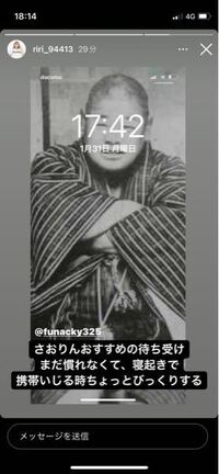 コムドットのやまとについてです こちらの待ち受け画面の人はyoutu Yahoo 知恵袋