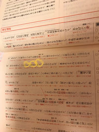 呼ぶ 作る 探す のそれぞれの謙譲語と尊敬語を教えてください 呼ぶ Yahoo 知恵袋