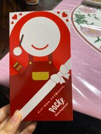 面白い絵を描きたいんですけど なんいい案ありませんか Yahoo 知恵袋