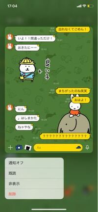 彼氏が受験生で かまって欲しいけど邪魔したくない時は何もli Yahoo 知恵袋