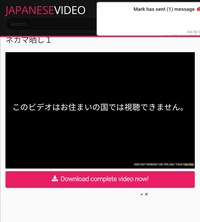 この動画が見れるひといますか？？ - Yahoo!知恵袋