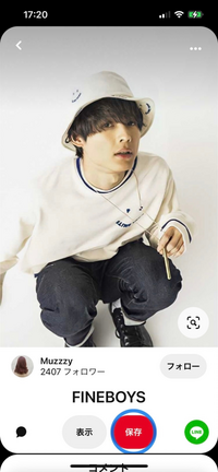 田中樹くんのこのキャップ、ネイビーとブラックどっちだと思い