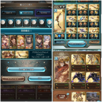 グラブルオリバーを浄瑠璃にするメリットはありますか トレハン効果が減るように見 Yahoo 知恵袋