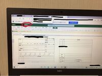 助けてください Pdfの名簿をエクセル変換できる方法がありましたら教えてくださ Yahoo 知恵袋
