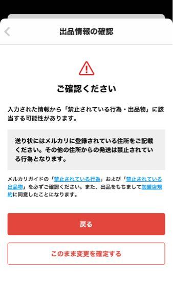 箱無し 新品未使用 購入はお問い合わせください(*ˊ˘ˋ*)♡ 箱無し、化粧品。たまに、オークションやメルカリで、箱無し、新品を