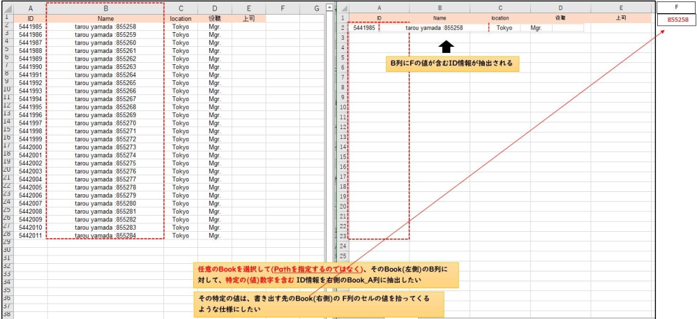 Vbでtimerを使ってアニメーションgifを再生したいので Yahoo 知恵袋