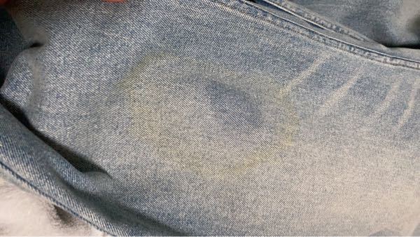ジーパンシミ修理 - ジーンズに油染みをつけてしまい、食器用洗剤 