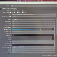 Twitchにてobsで配信をしようと模索していますが 他の配信 Yahoo 知恵袋