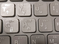 チャレンジタッチのスペシャルキーボードのHの部分が工ッチになって  