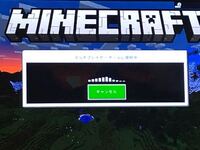 Switchでのminecraftのクロスプレイについて質問です Yahoo 知恵袋