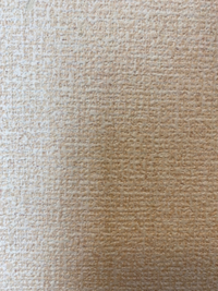 賃貸のアパートです このよくある壁紙の種類がわかる方いらっしゃいますか 教 Yahoo 知恵袋