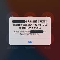 着信拒否しない理由初めての彼氏にフラれてもうすぐ２週間になり Yahoo 知恵袋