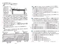 焦点距離が短い凸レンズを使って スクリーンにはっきりとした像 Yahoo 知恵袋