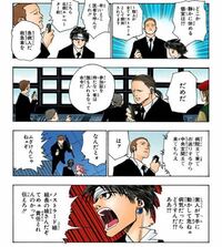 ハンターハンターでイケメン 美形設定のキャラだと思うのは誰ですか キル Yahoo 知恵袋